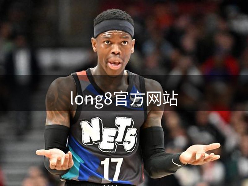 企业介绍